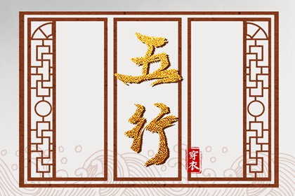 择吉老黄历|择吉黄历|择吉日历
